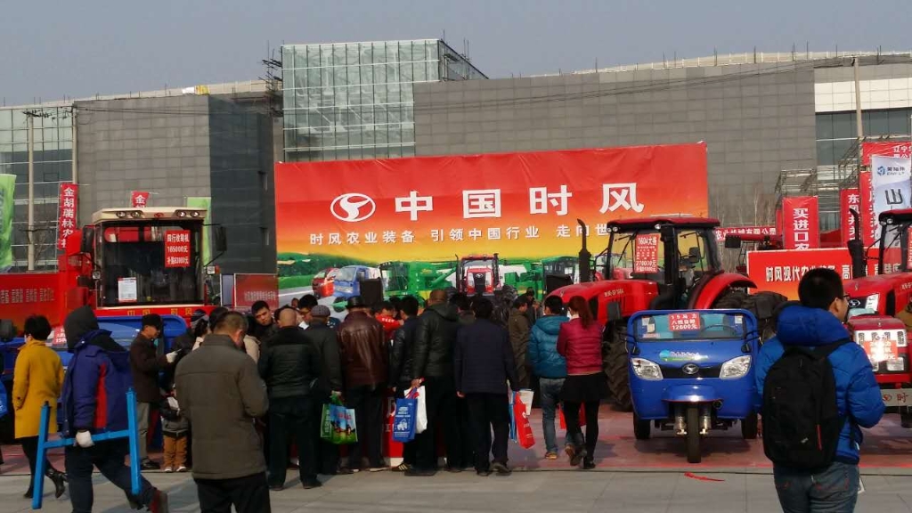 东北农机展会第一站（辽宁铁岭）——乐竟体育产品引爆全场